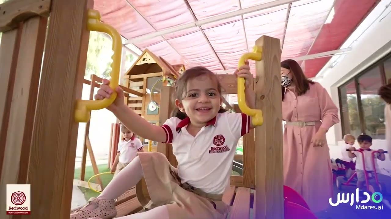 حضانة ريد وود مونتيسوري العالمية