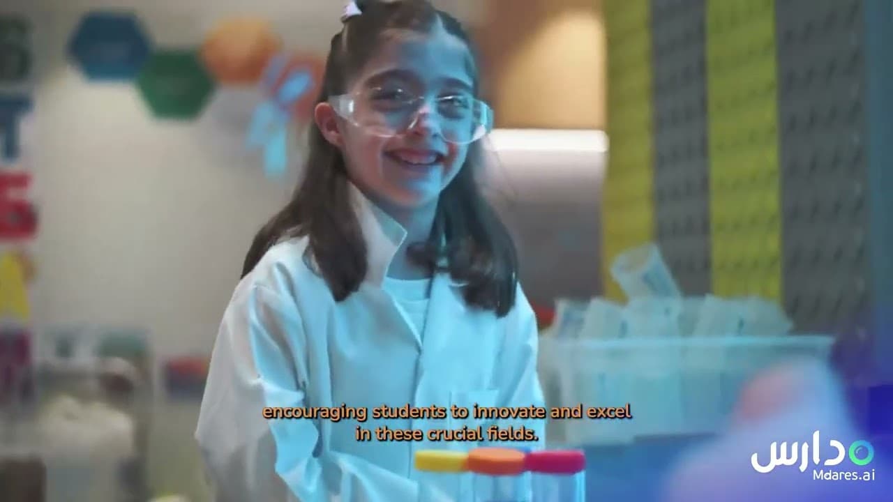 Regent International School
