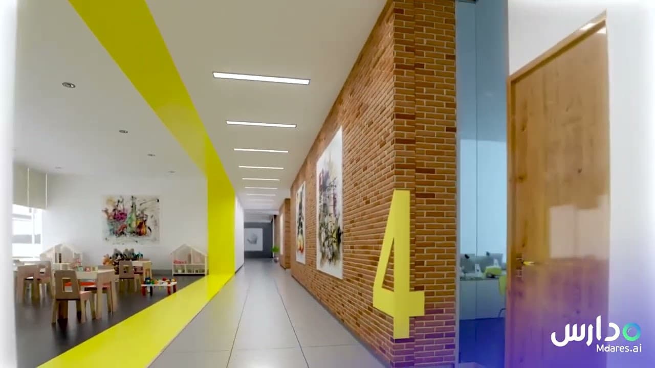 British International School