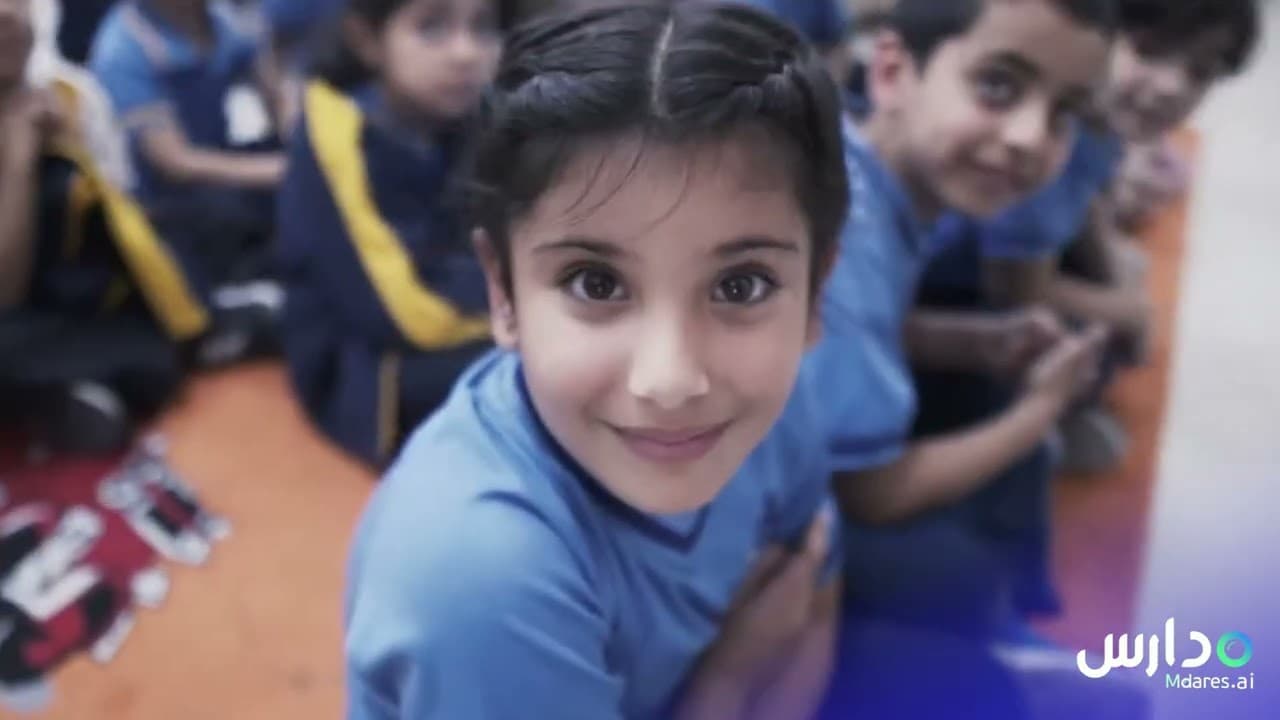 Manor Hall International School