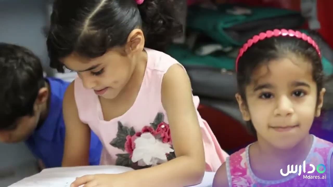 Alquds kindergarten