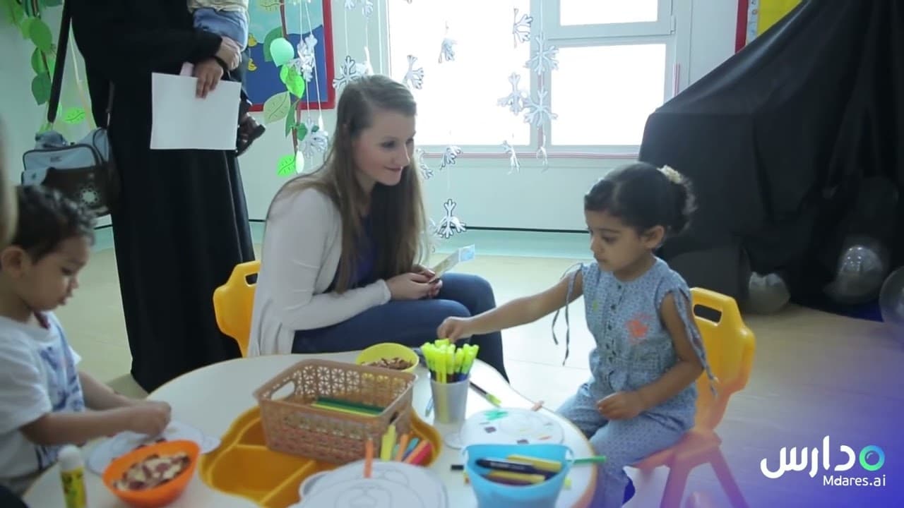 Kids Corner Nursery