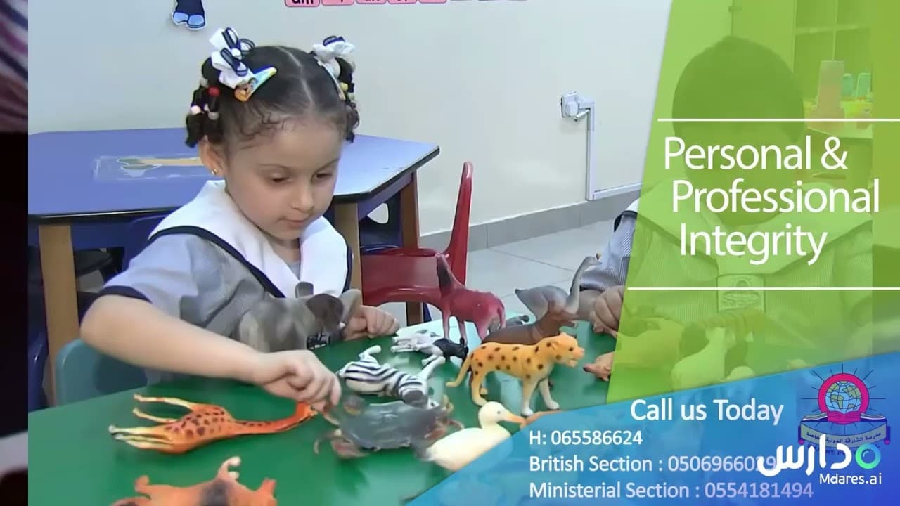 Sharjah International Private School