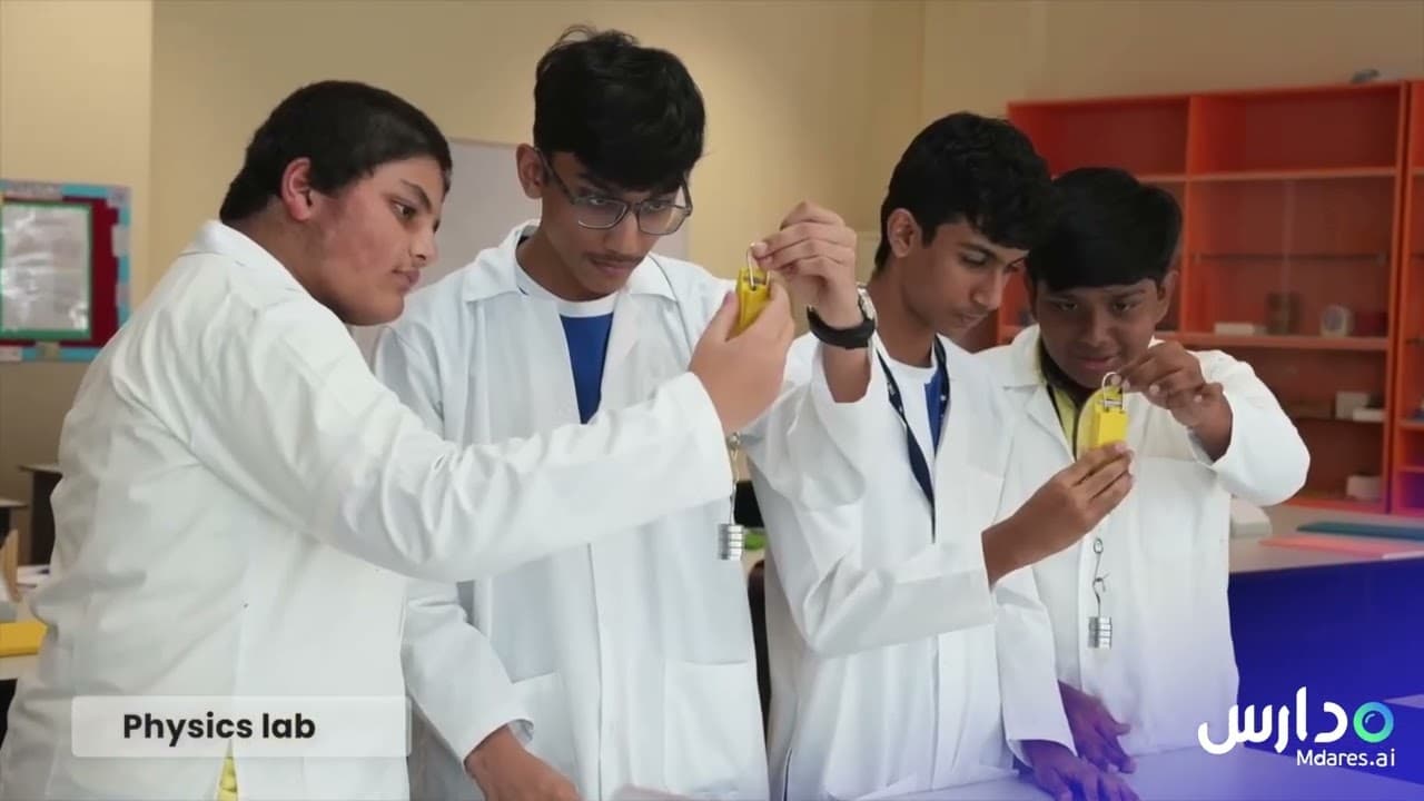 The Indian High School