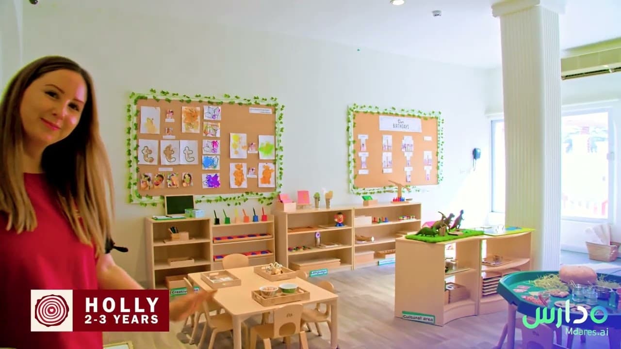 Redwood Montessori Nursery