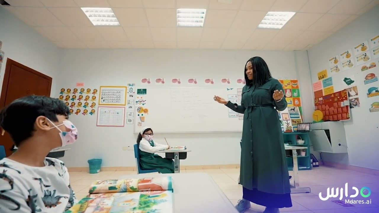 Al Olayya International Schools