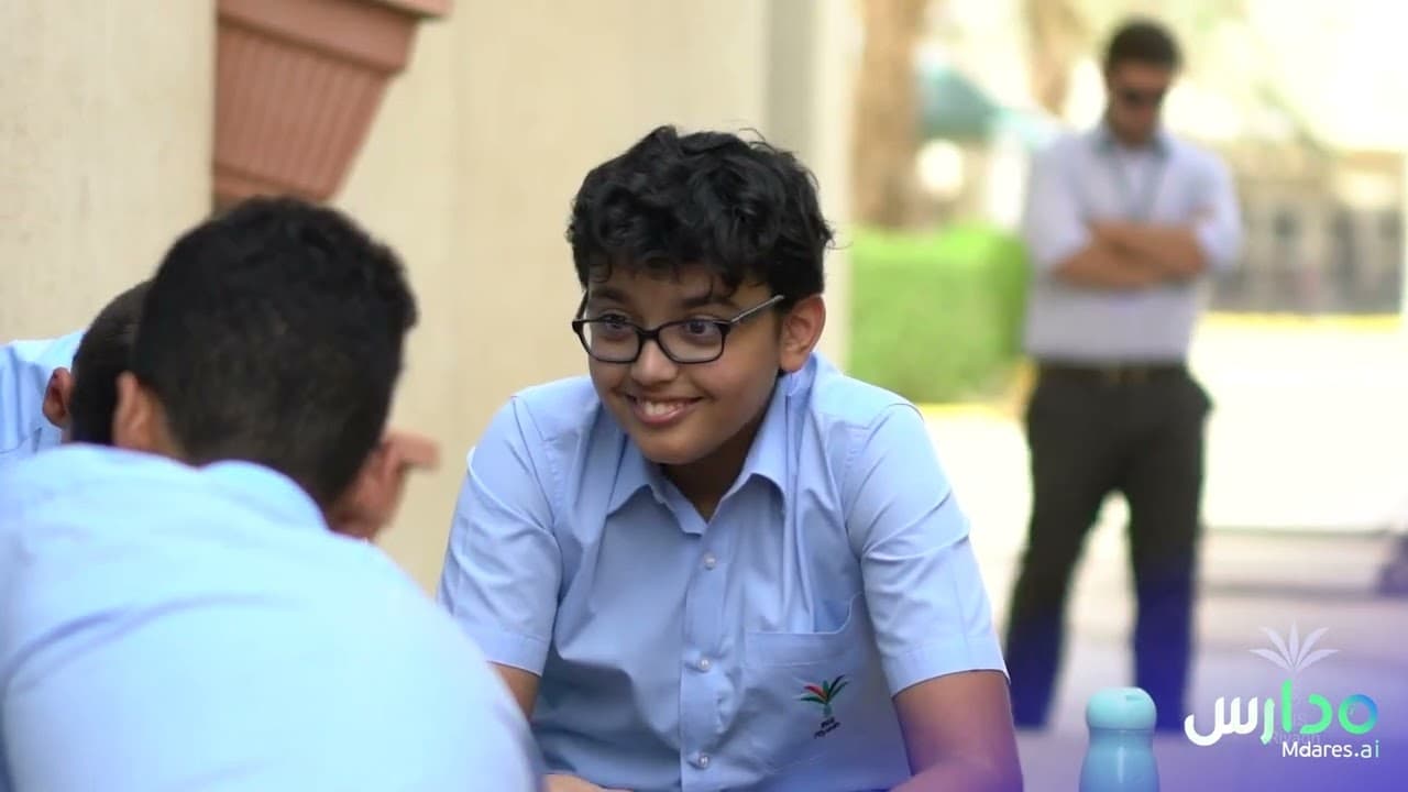 British International School Riyadh