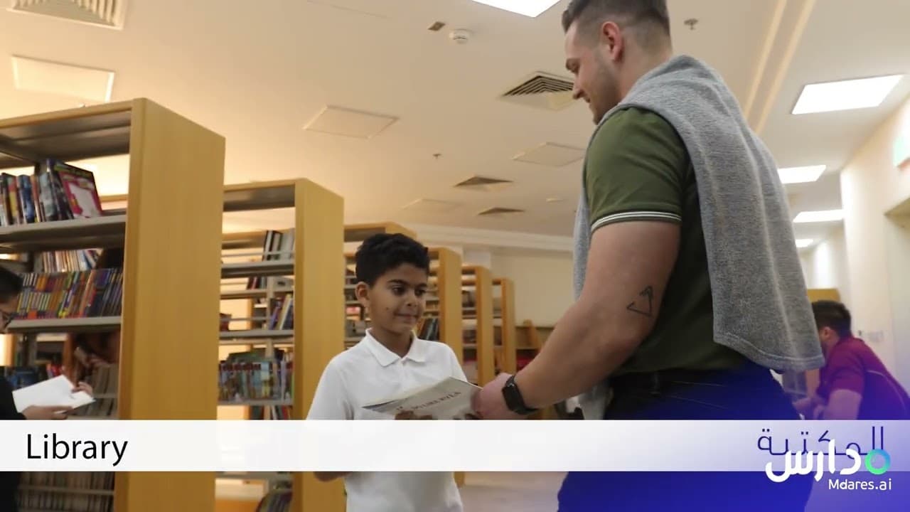 الحماد العالمية المطورة