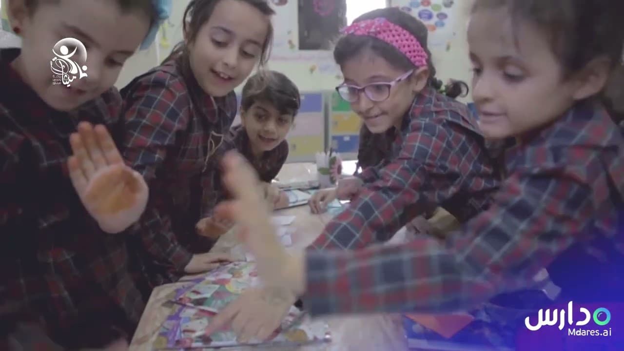 Al Methaq National Schools