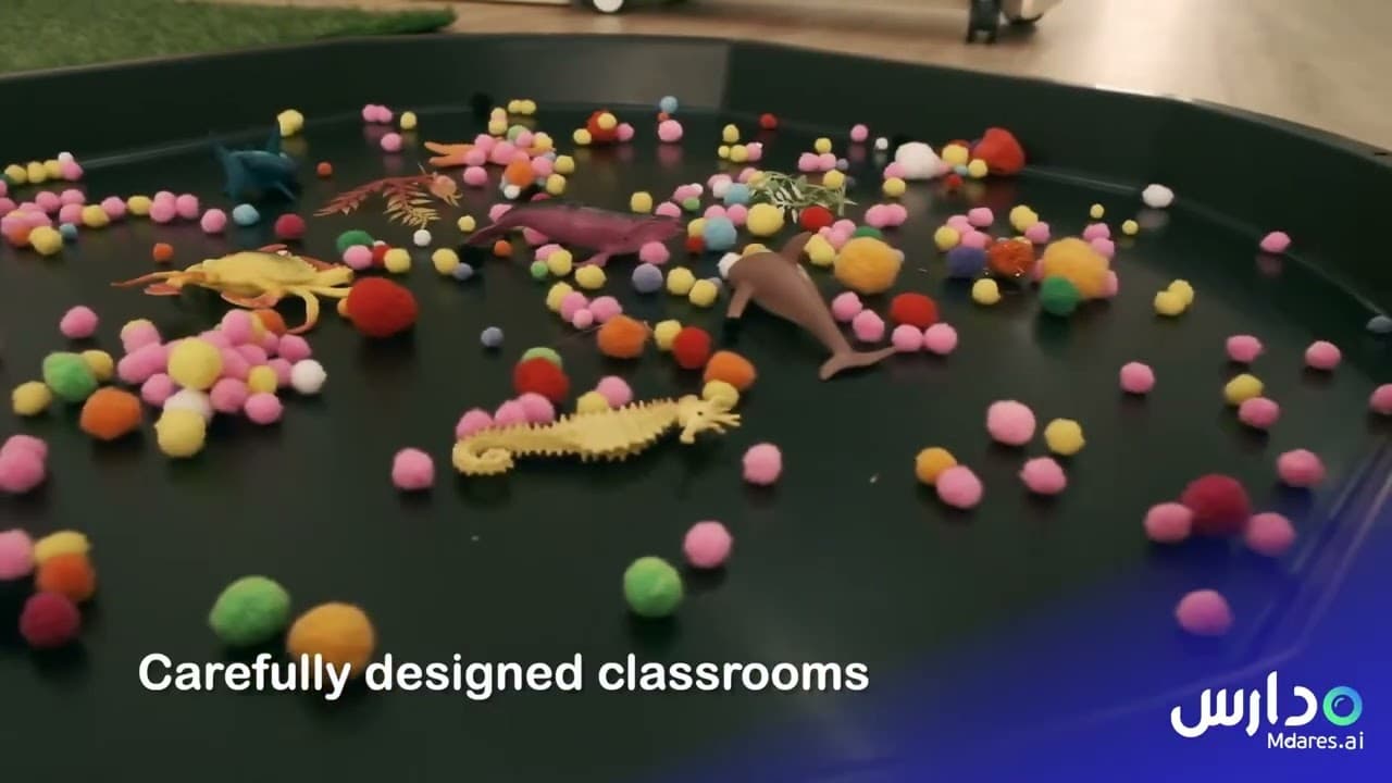 حضانة مابل بير