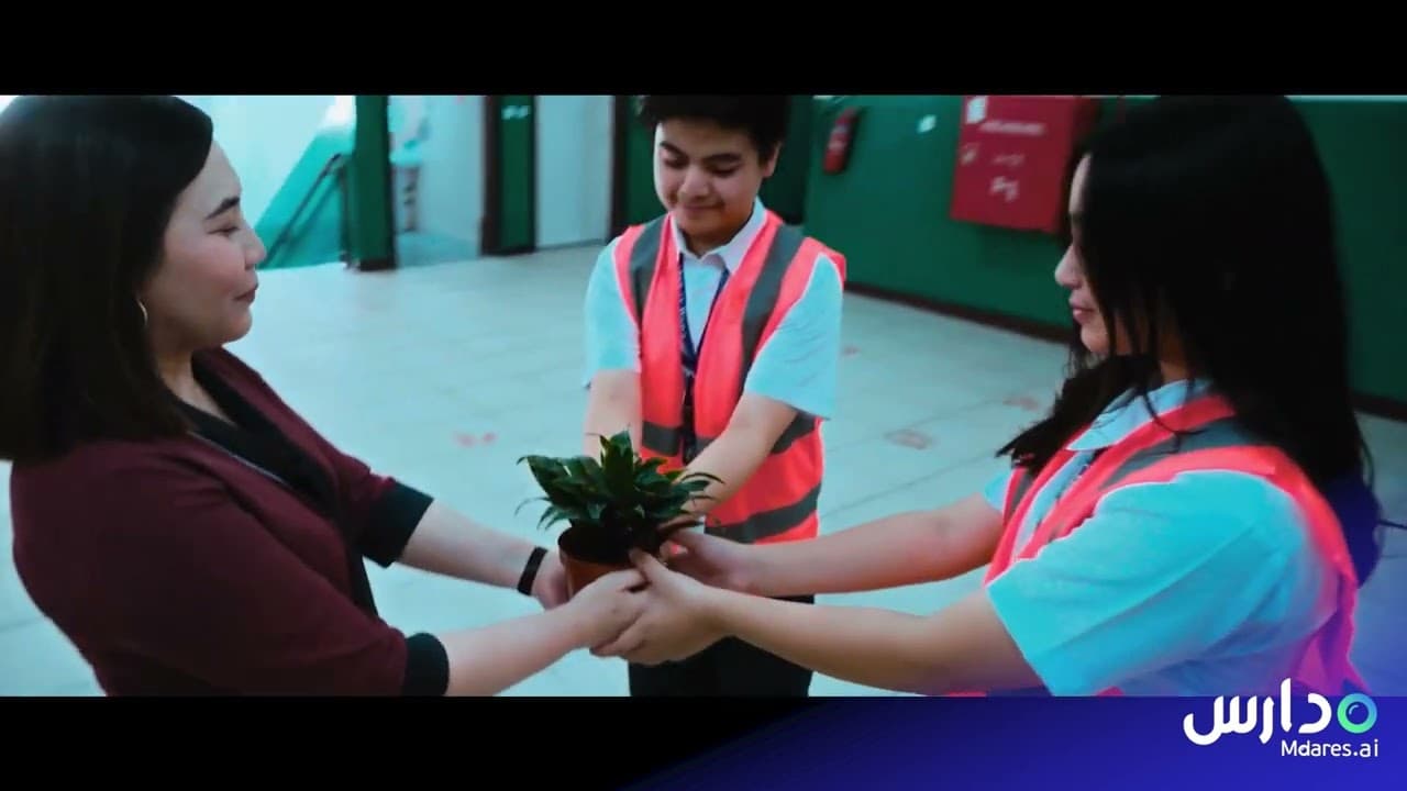 المدرسة الفلبينية الدولية