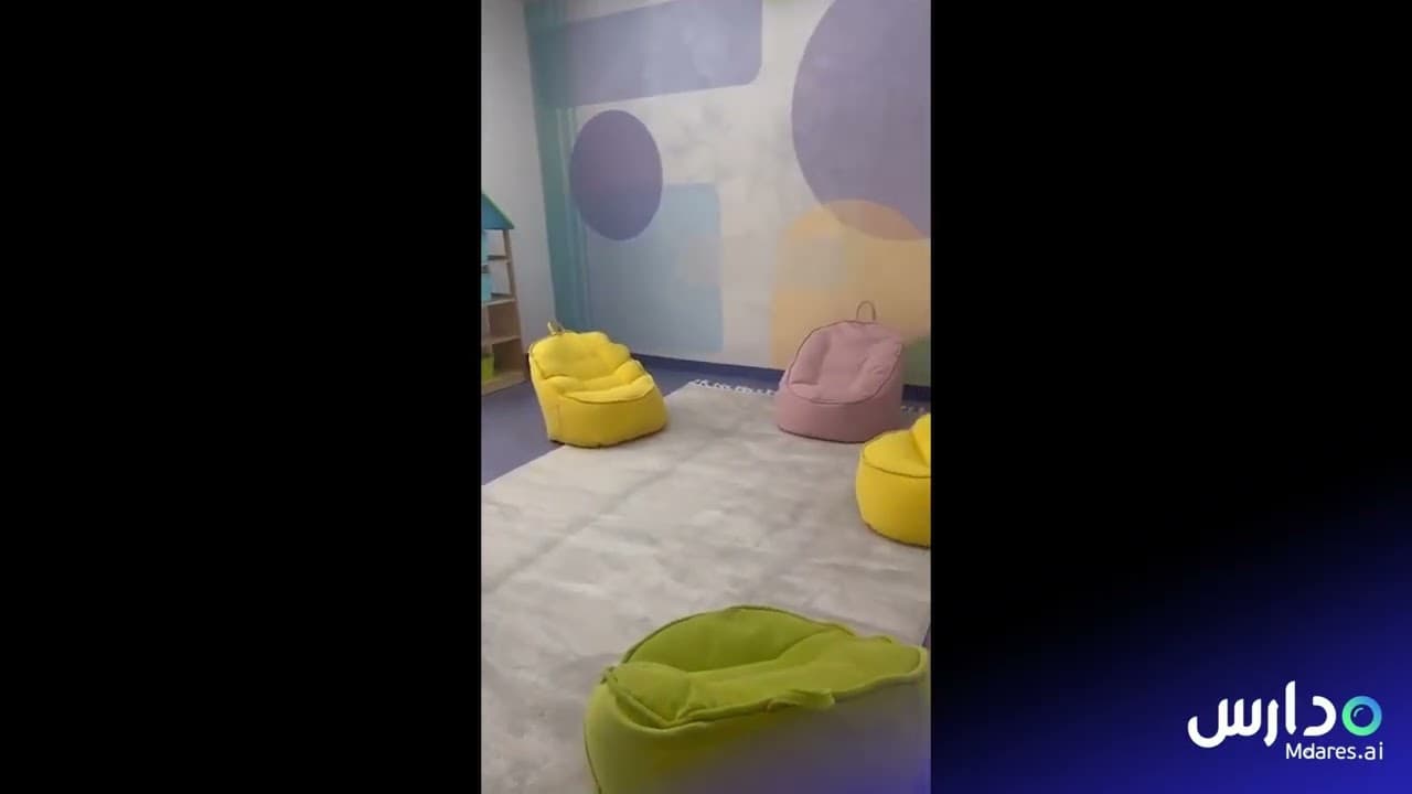 Learn N play International School