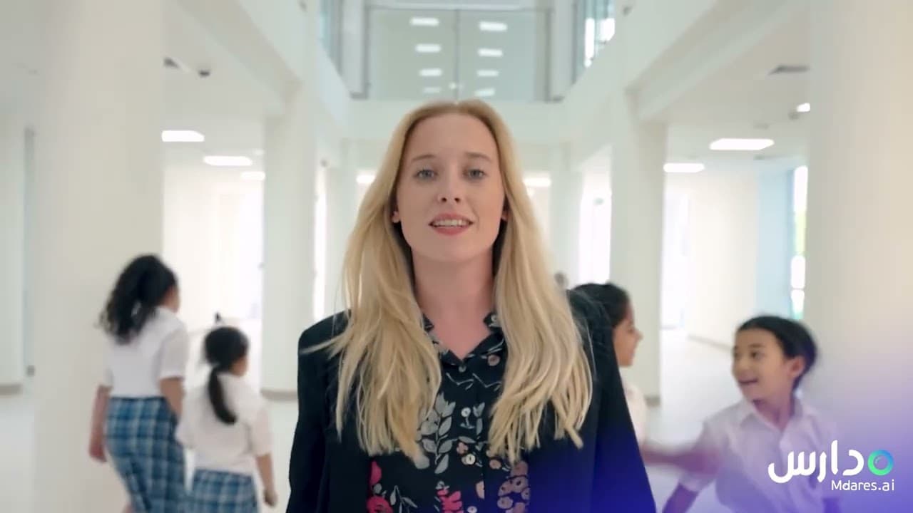 Durham School Dubai