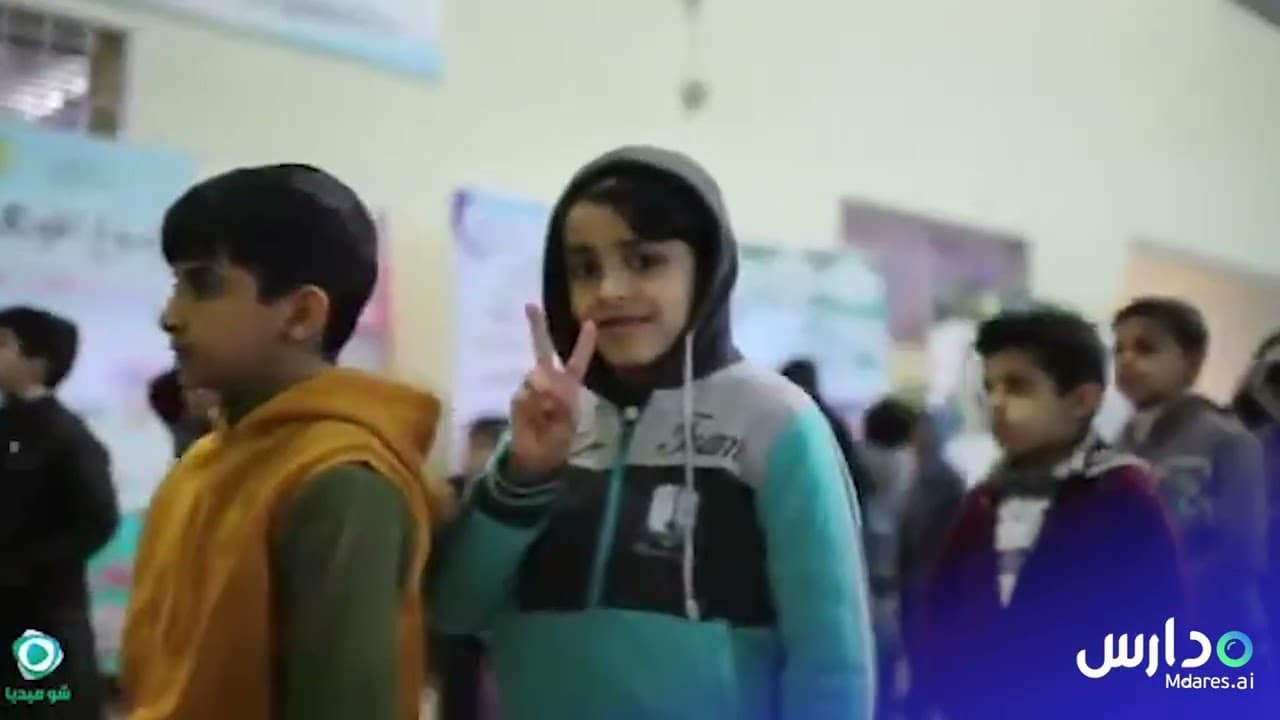 Manar Al Sabil Private Schools