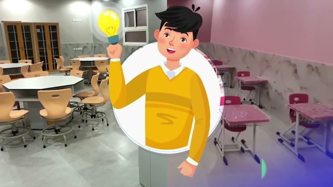 مدارس منارات نجد الأهلية