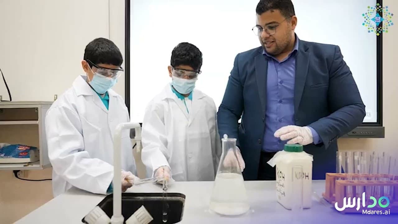 King Abdul Aziz Model National Schools
