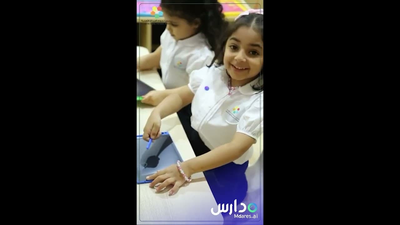 Creative Stars National Schools