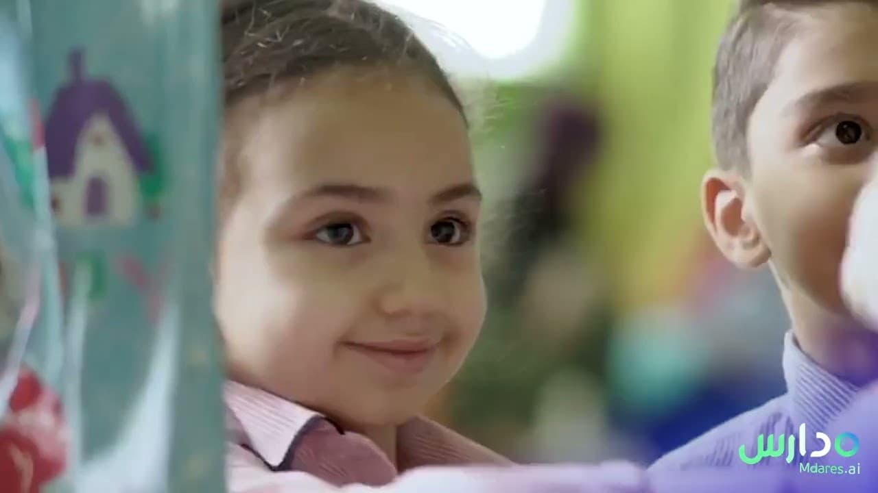 Al Zuhour Private School