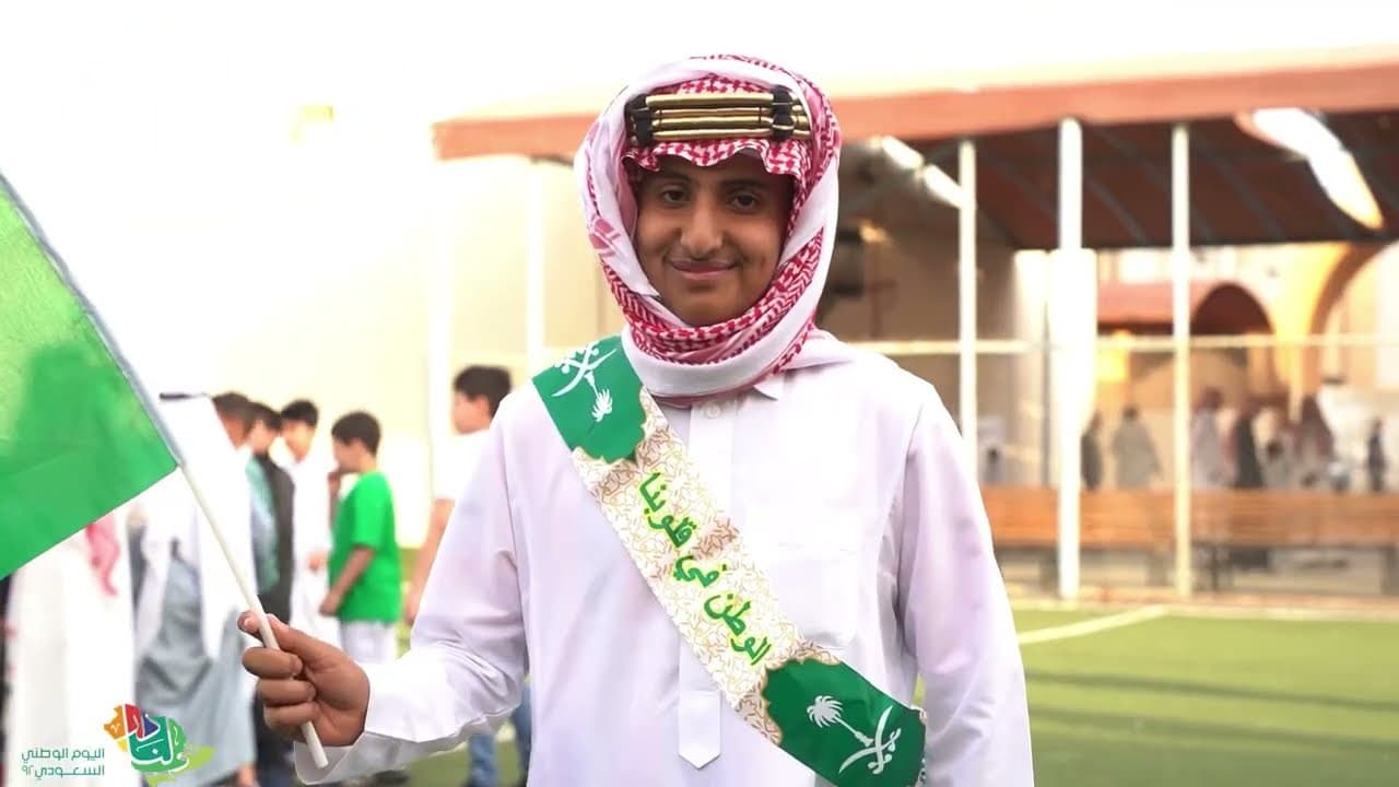 Rawdat Jeddah Model Private School