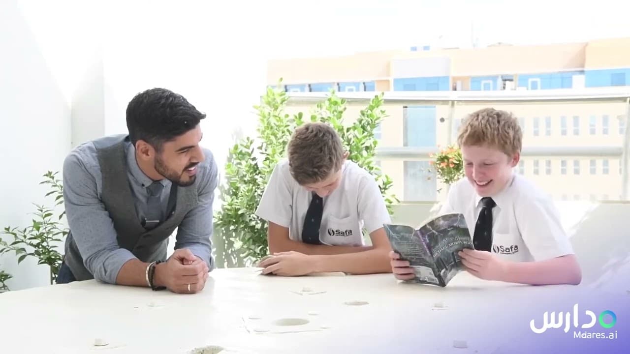 Safa Community School
