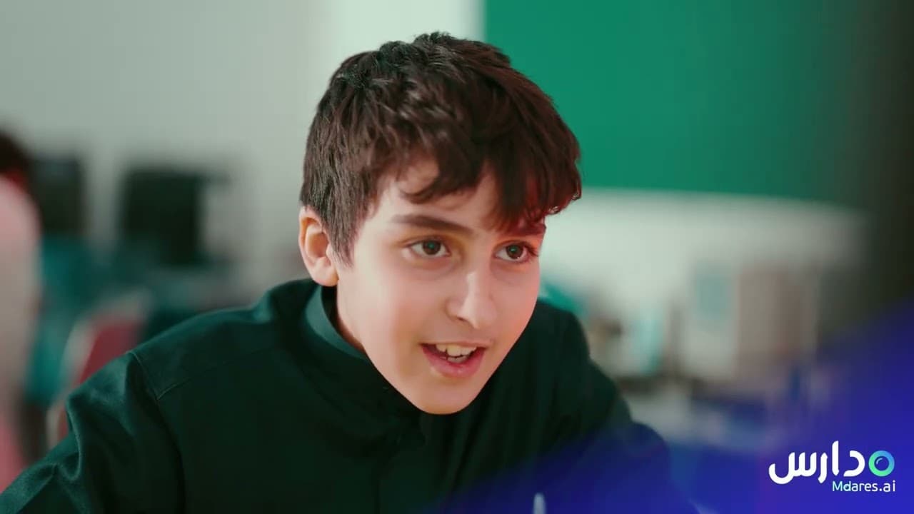 Delta International Schools - Special Education