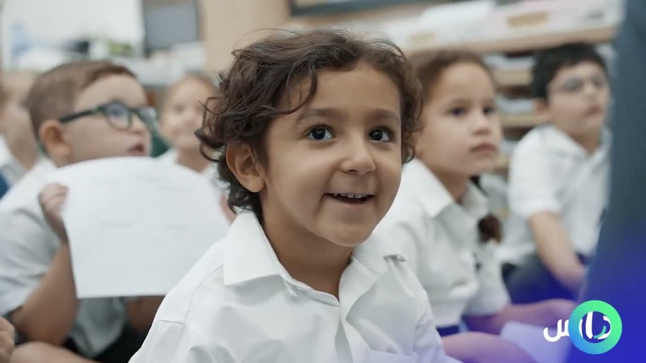 Reigate Grammar international Schools Riyadh Qurtuba