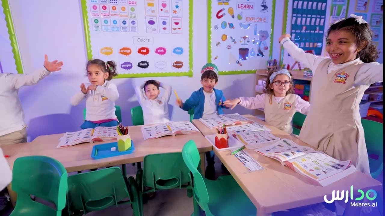 Here 2 Grow International Schools - Al-Waha
