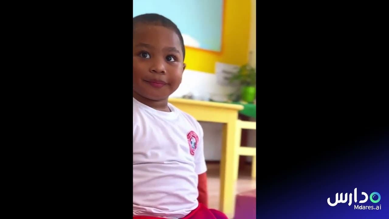 The Children’s House Montessori Nursery School