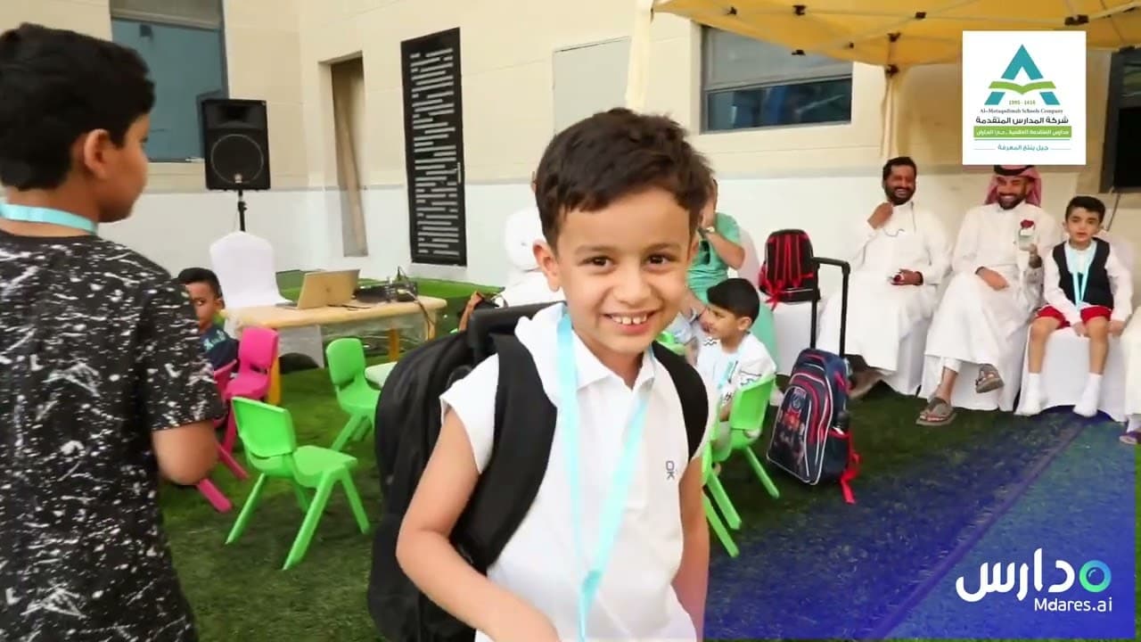 Al Motaqdimah National Schools