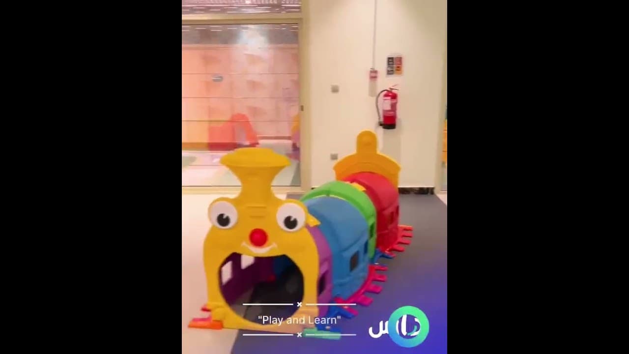 Salam Garden International Kindergarten