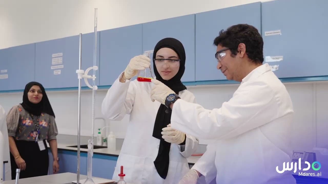 Al Salam Community School (ASCS)