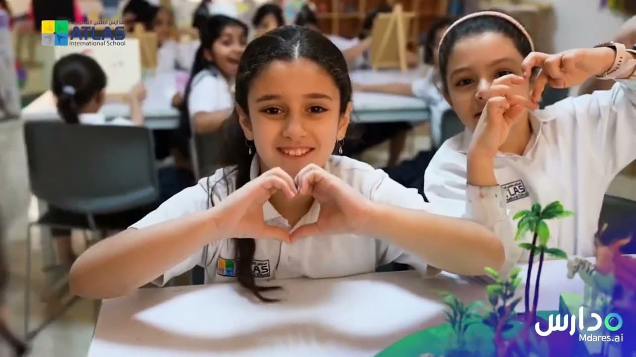 Atlas International School