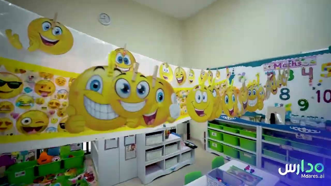 Ajman American Private School