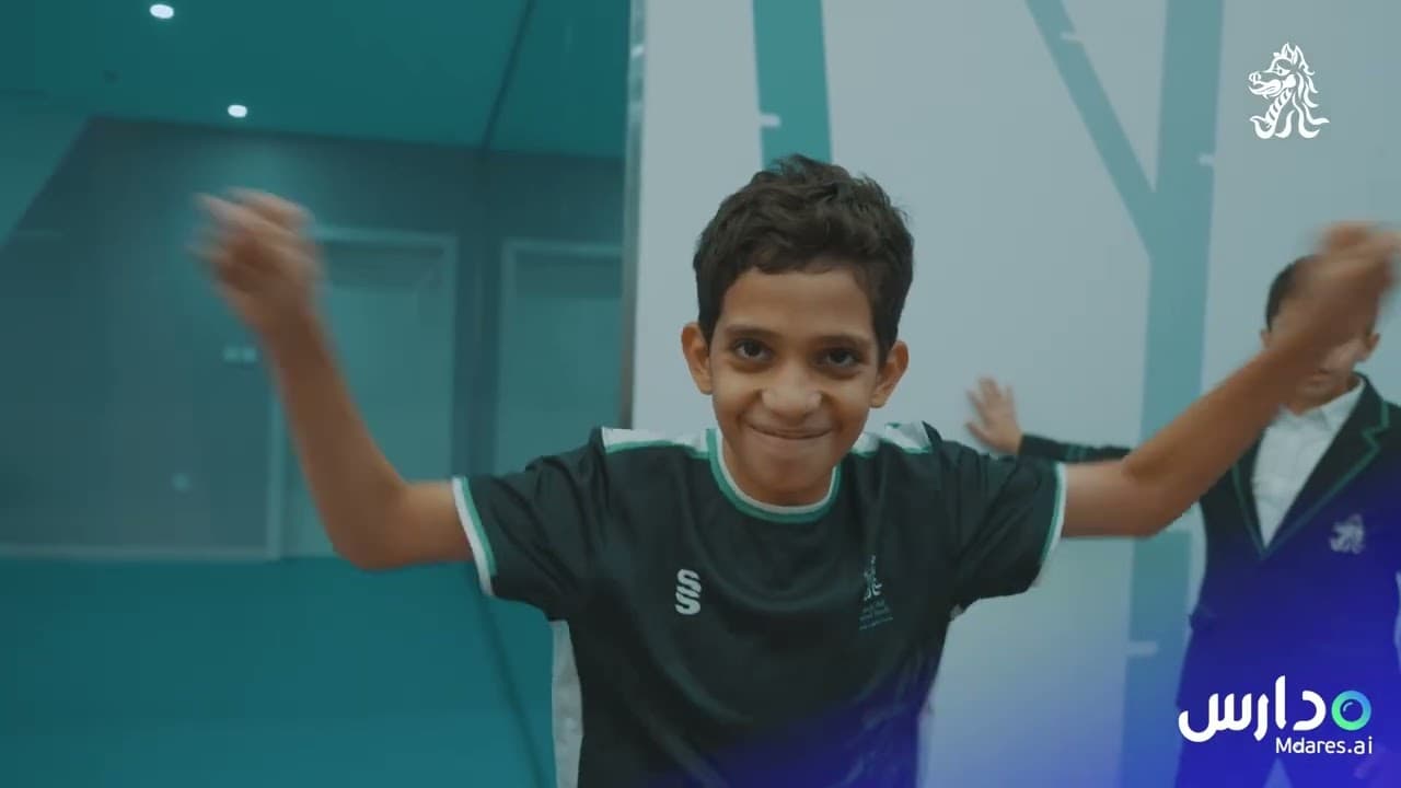 Beech Hall School Riyadh