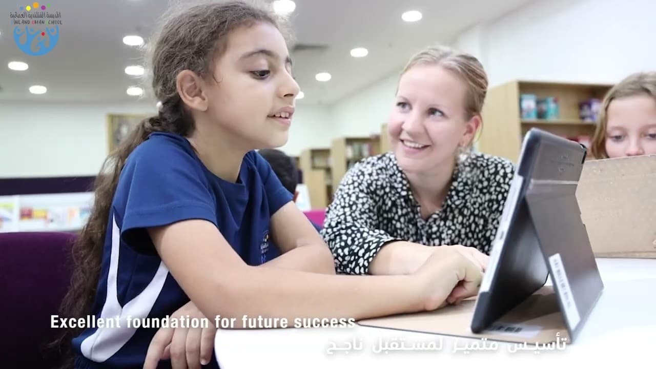 Finland Oman School