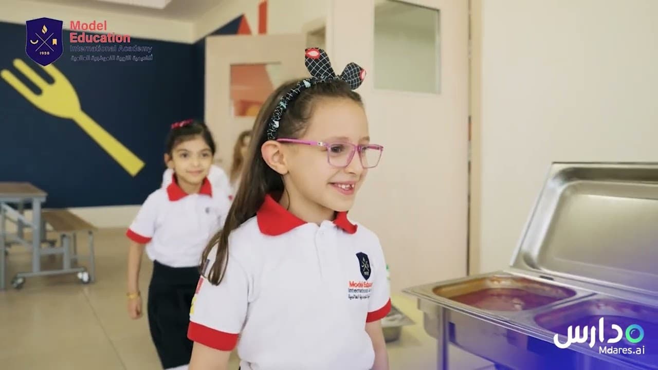 Model Education International Academy - Al Nozha