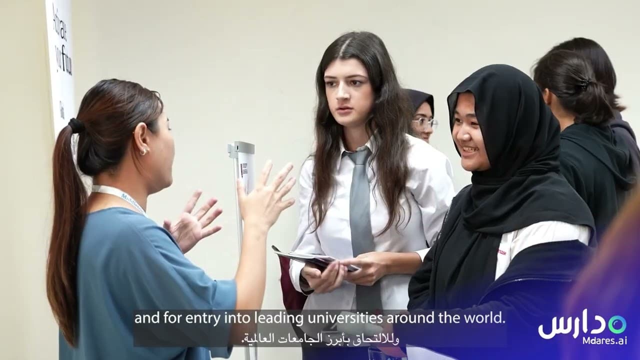 إيتون هاوس إنترناشيونال إيديوكيشن العربية التعليمية (روضة)