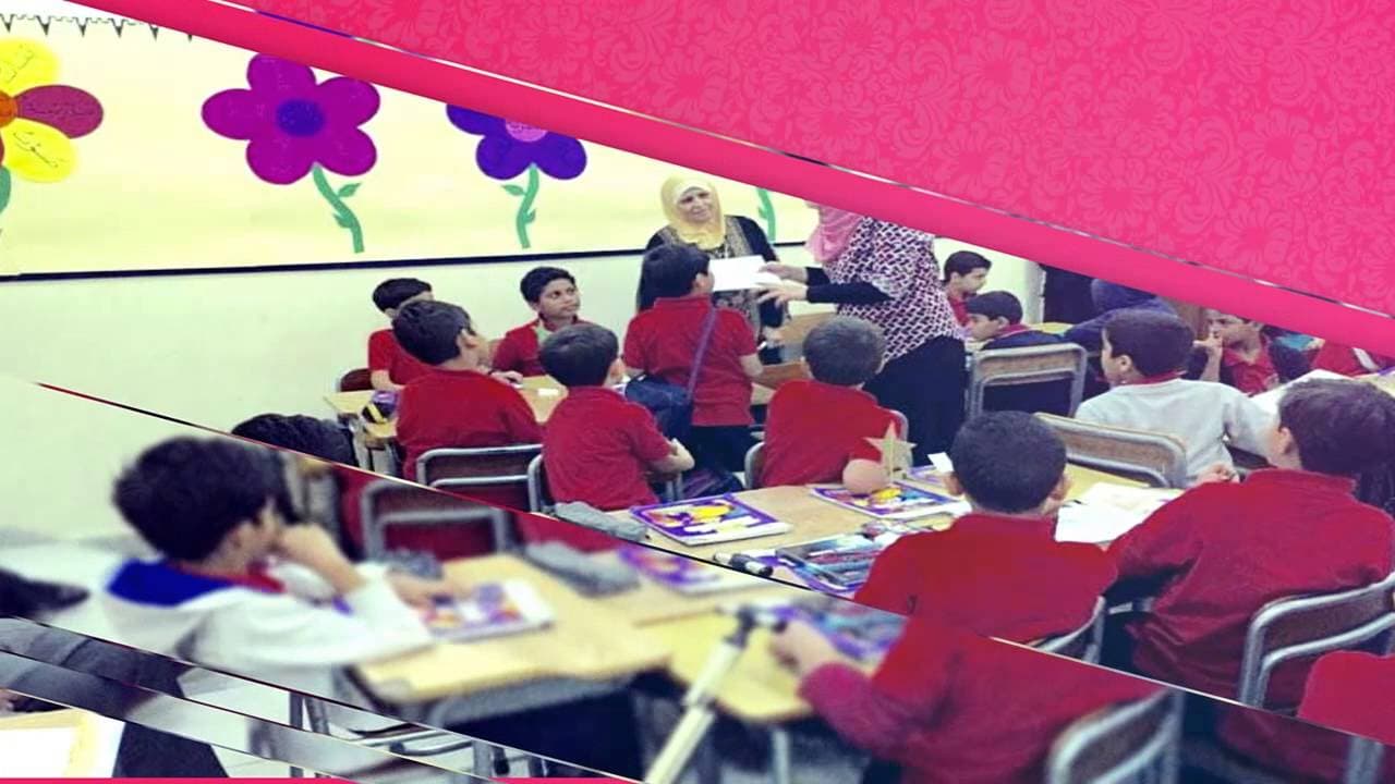 Ajman Private School