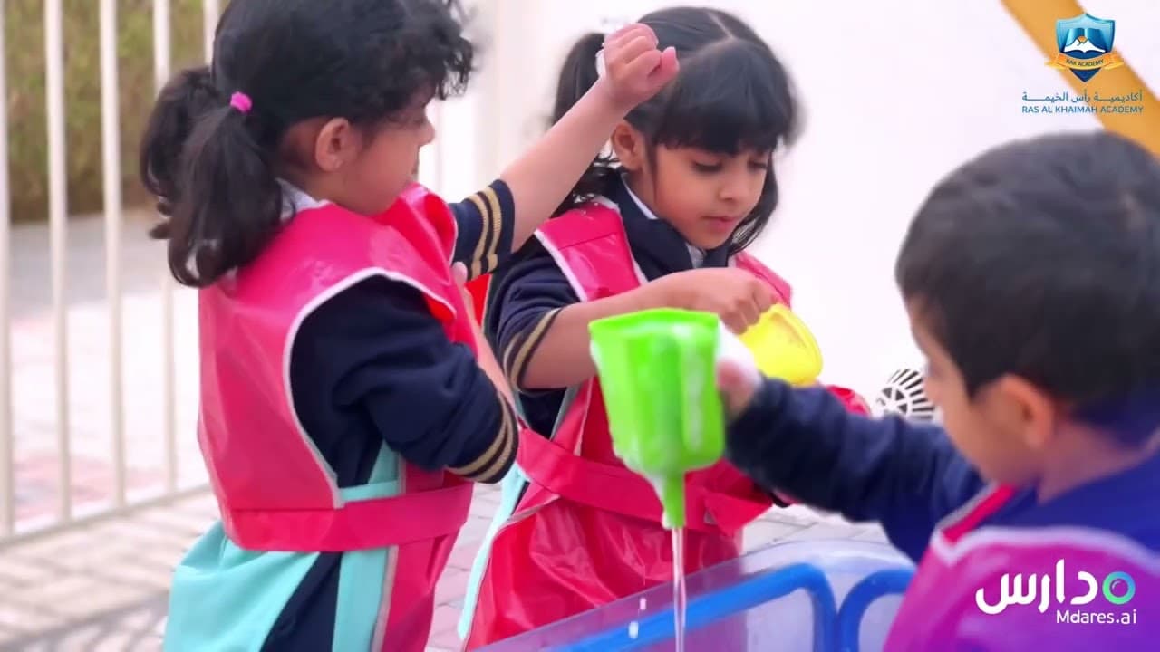 RAK Academy