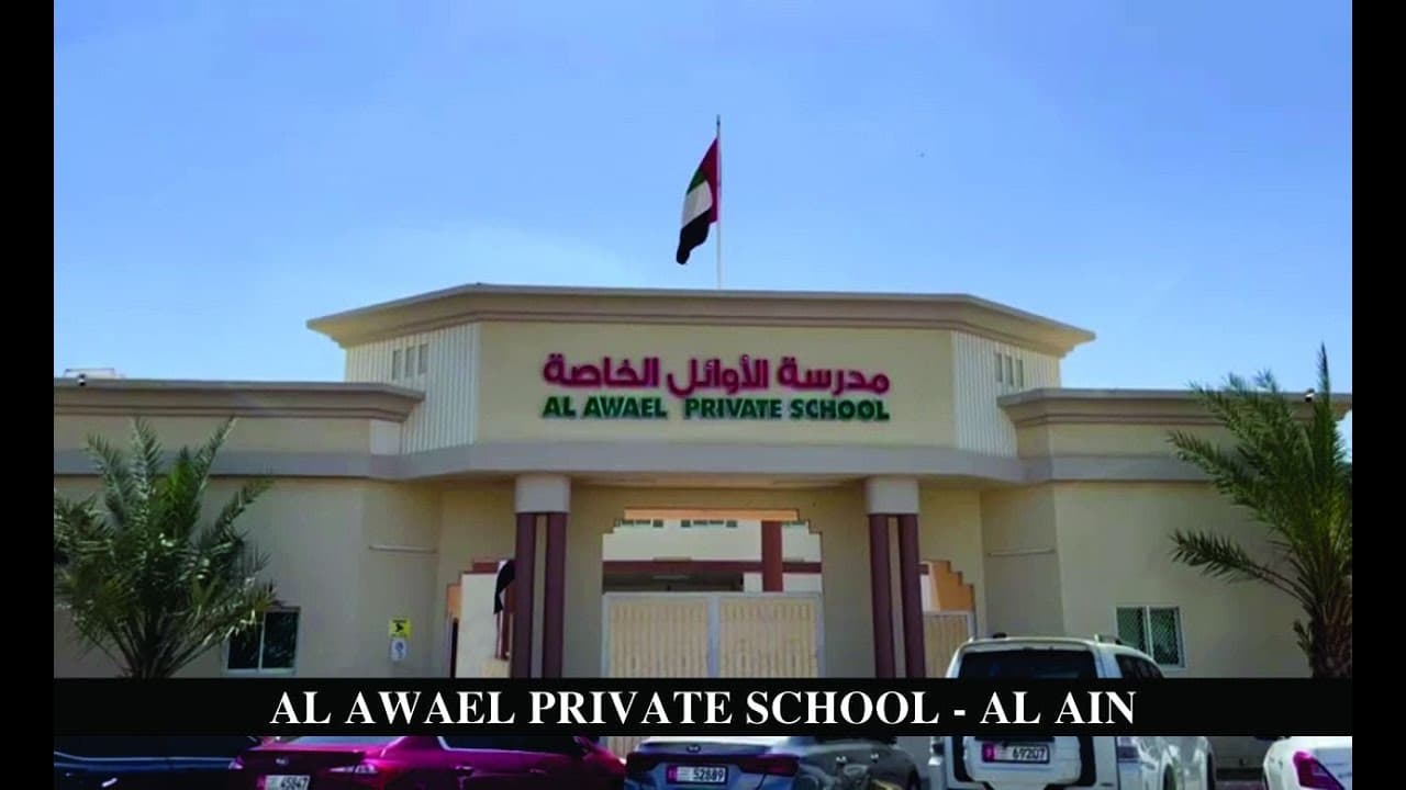 Al Awael Private School