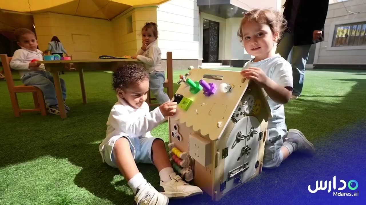 Eagle International Schools