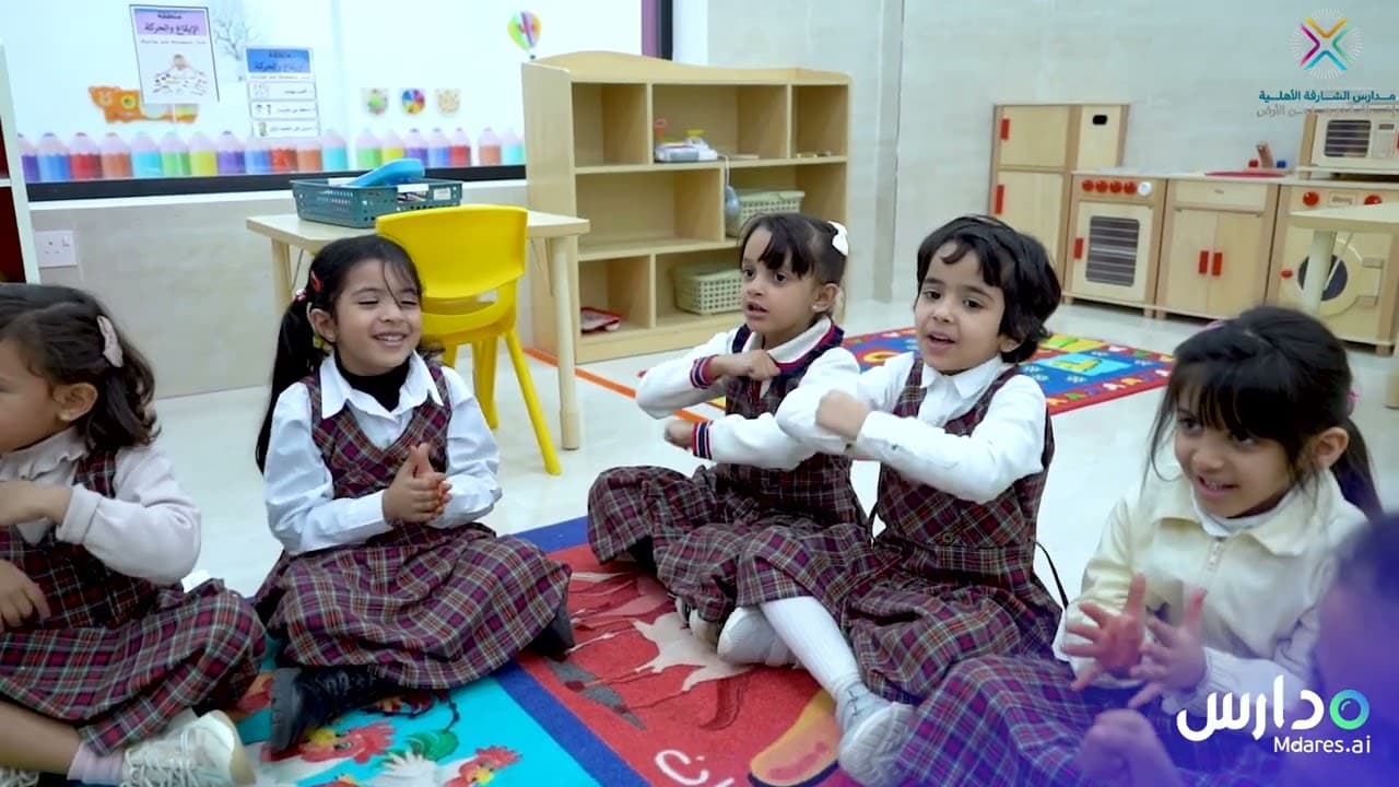 Sharjah National Schools - Tuwaiq