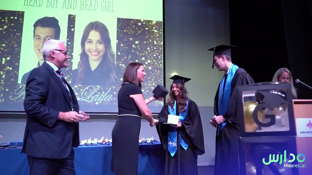 Dubai British School