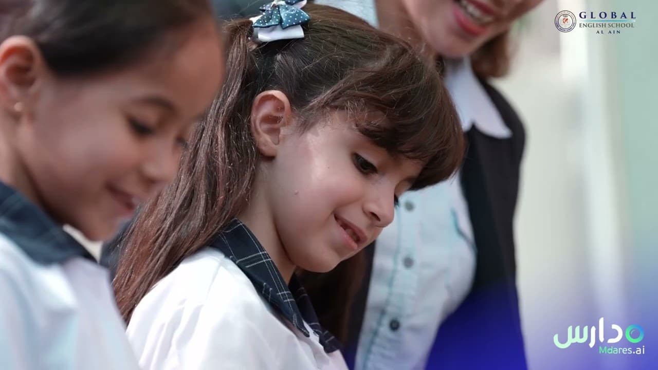 Global English School