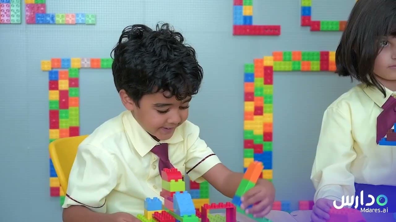 GEMS Cambridge International Private School
