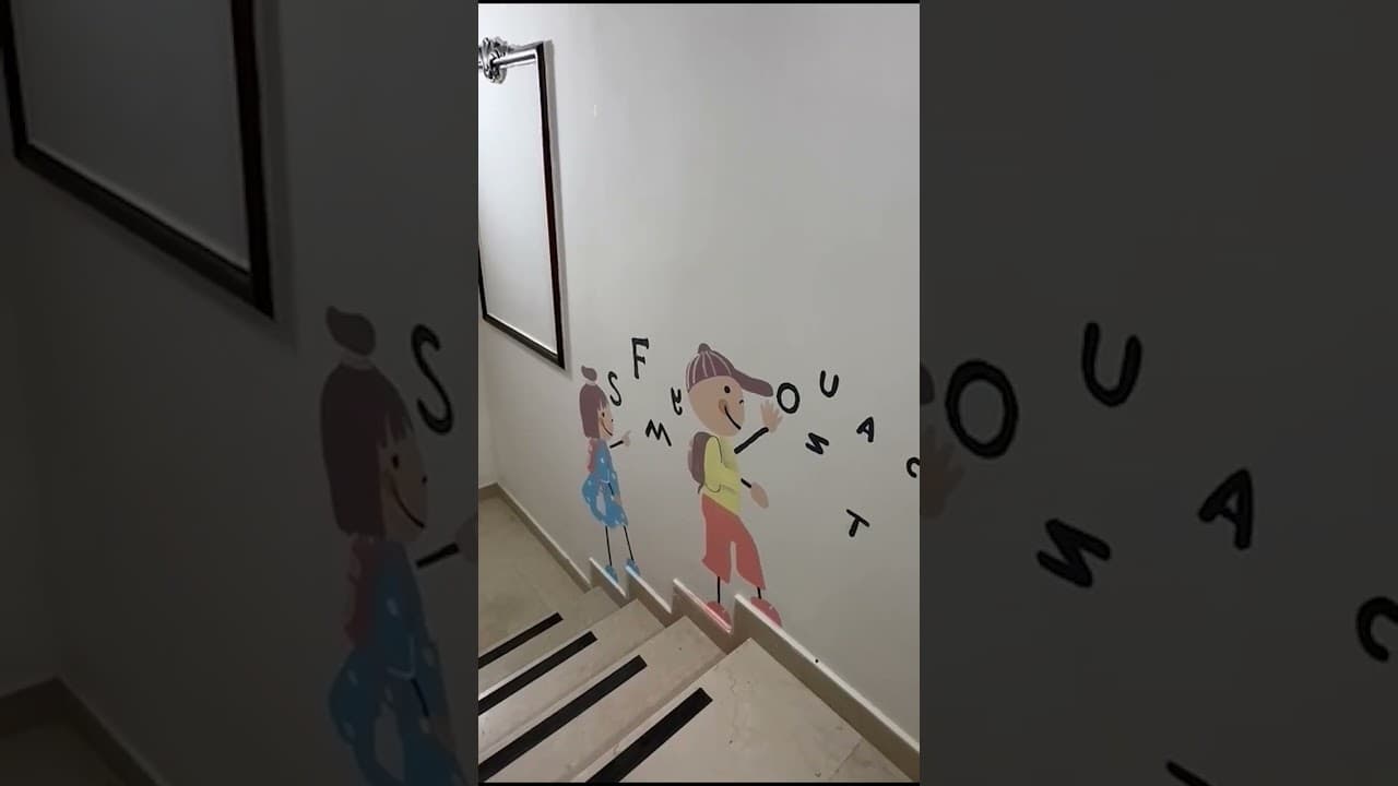 روضة نوليدج ستيم الأهلية