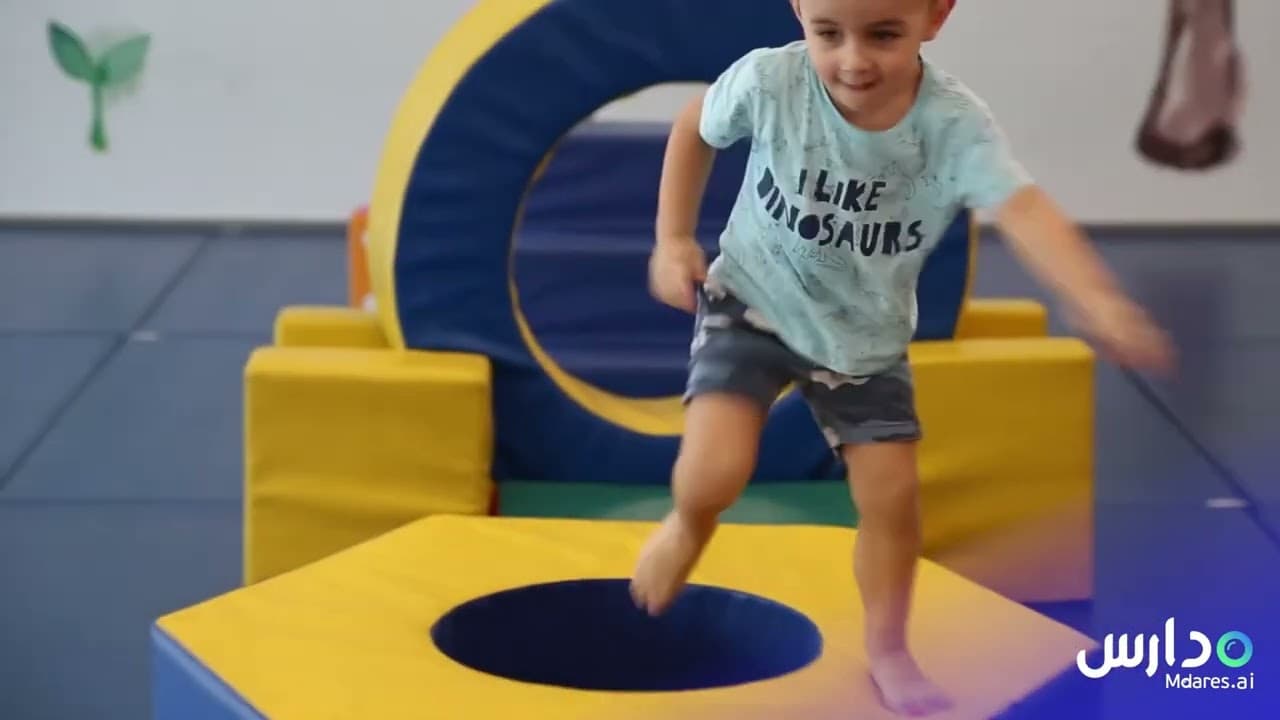 Kent Nursery Dubai