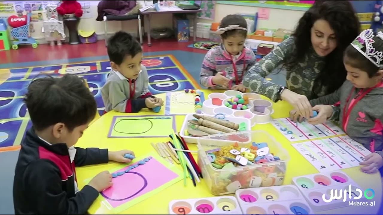 AlNahda National School Girls