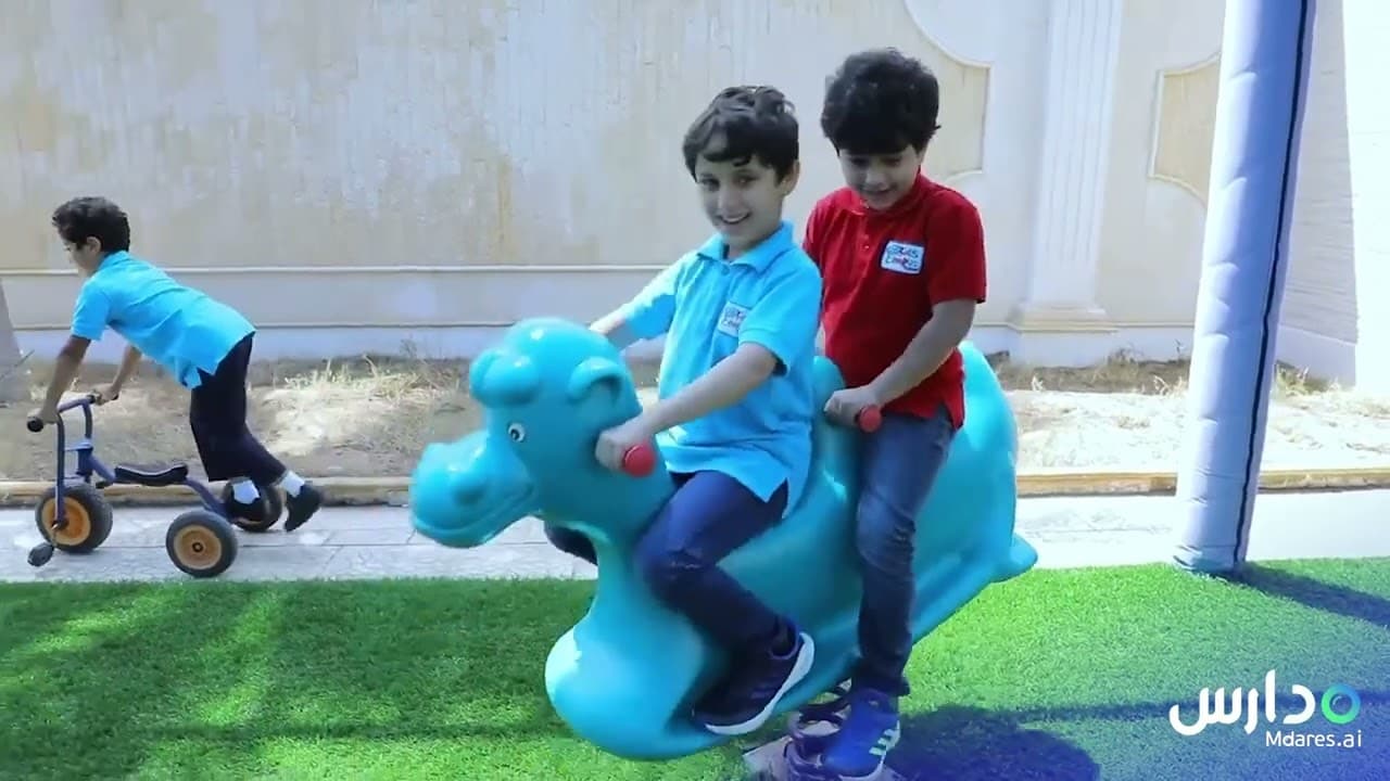 Kids Campus Internaional School