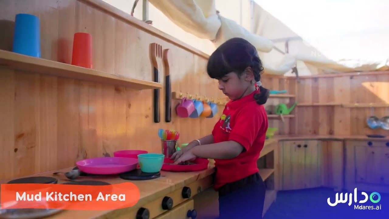 House of Colours Nursery